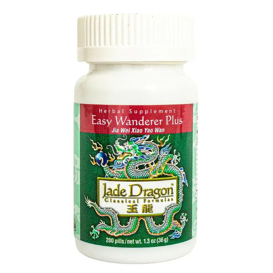 Nuherbs, Easy Wanderer Plus,Traditional Chinese Remedy, 200 Pills - LoveMore