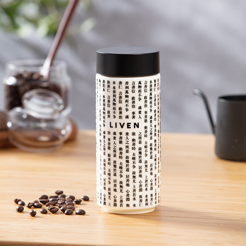 LIVEN Be Water Ceramic Travel Mug by ACERA LIVEN
