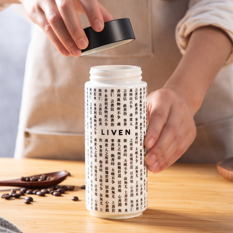 LIVEN Be Water Ceramic Travel Mug by ACERA LIVEN