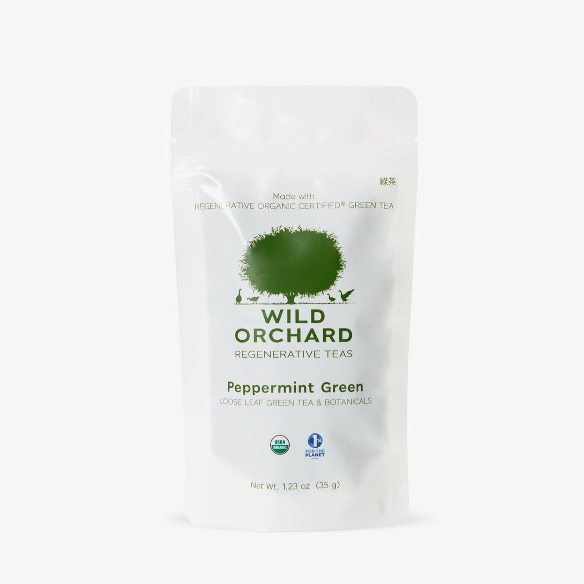 Wild Orchard Tea Peppermint Green - Loose Leaf - 500 gram bag by Farm2Me
