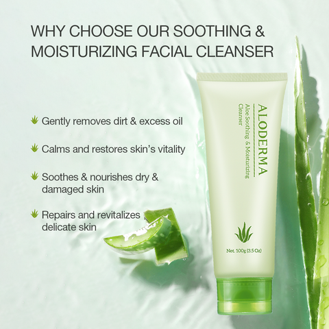 Aloe Soothing & Moisturizing Cleanser by ALODERMA