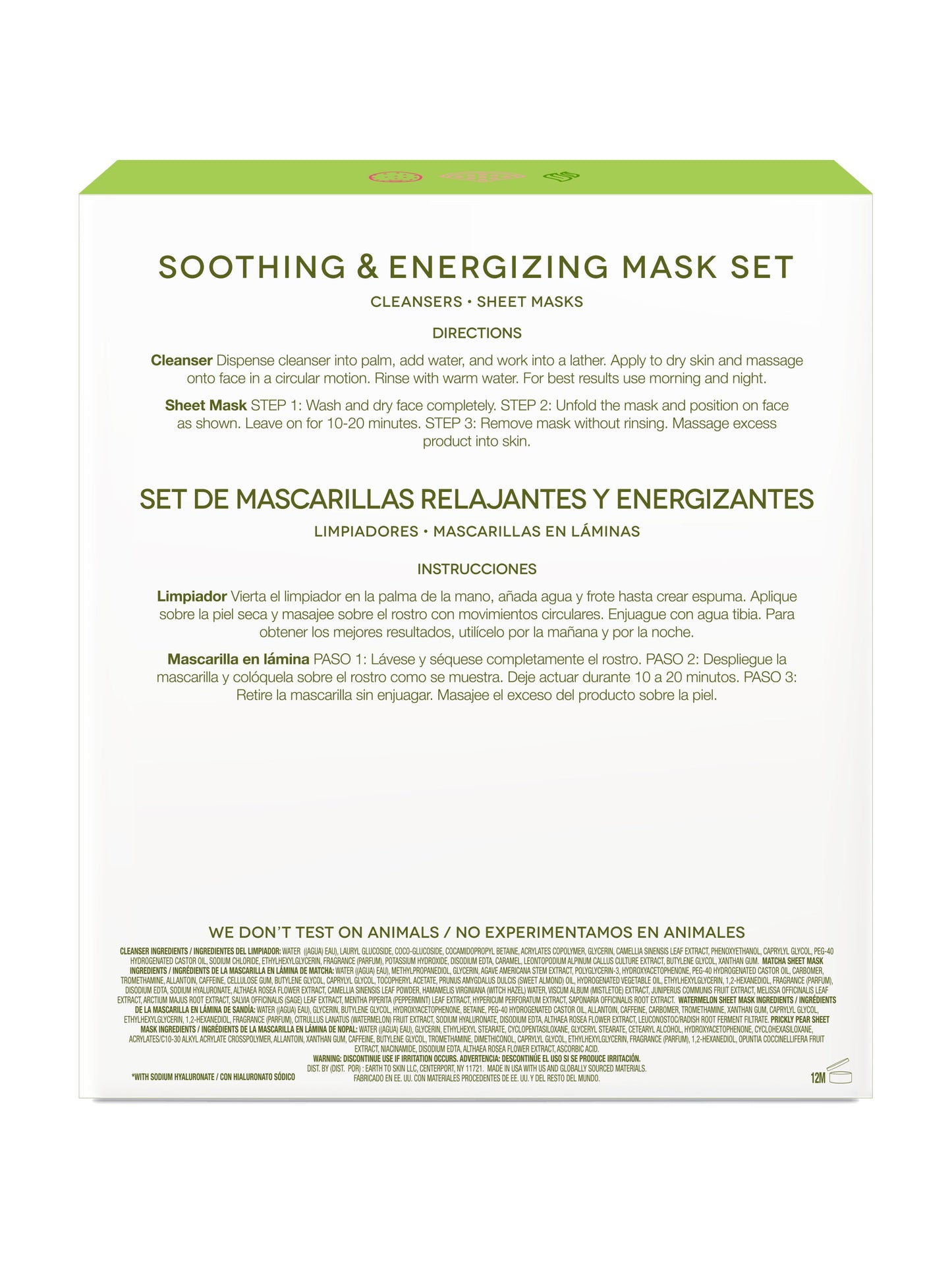 Soothing & Energizing Mask Set by EarthToSkin