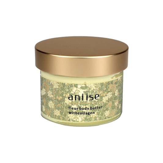 Moisturizing Body Butter Cream with Collagen by Aniise