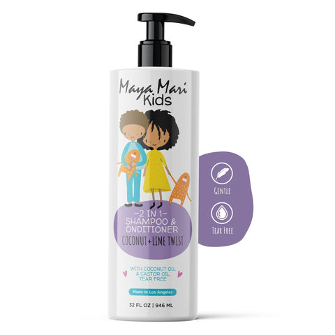 Maya Mari Kids - Curly Hair Kids Must Have 3-Piece Set - Kids 2-in-1 Shampoo and Conditioner, Curl Cream, and Leave-In Conditioner by  Los Angeles Brands